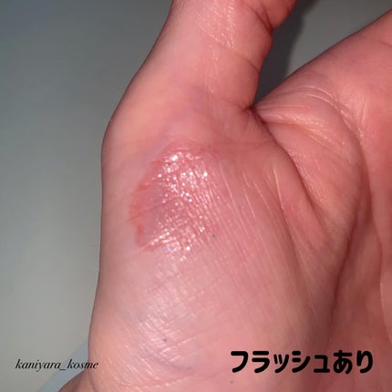 エテュセ アイエディション(グリッターライナー)/ettusais/リキッドアイライナーを使ったクチコミ(4枚目)