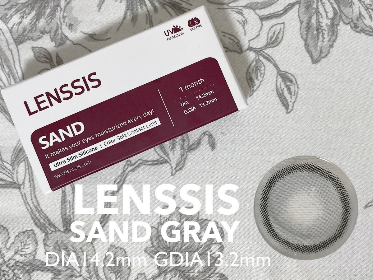 サンドシリーズ/LENSSIS/カラーコンタクトレンズを使ったクチコミ(1枚目)