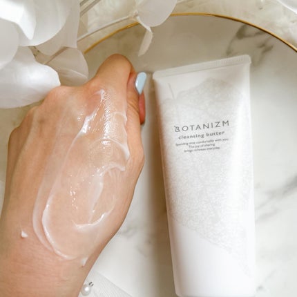 クレンジングバター/ボタニズム /クレンジングバームを使ったクチコミ(6枚目)