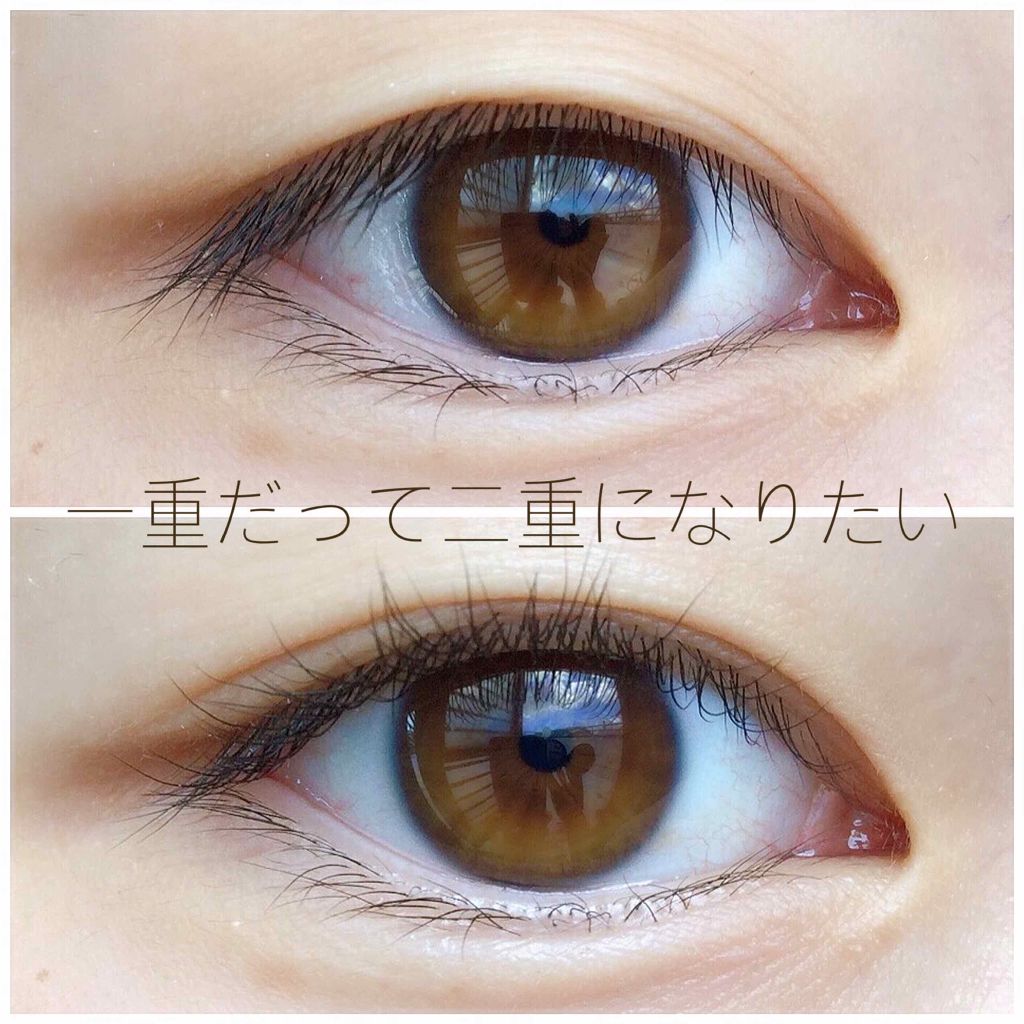 二重になる方法 ニベアクリーム ニベアの使い方や二重メイク 一重だって二重になりたい 切実 By ほし Lips 二重になる方法 ニベアクリーム ニベアの使い方や二重メイク 一重だって二重になりたい 切実 By ほし Lips