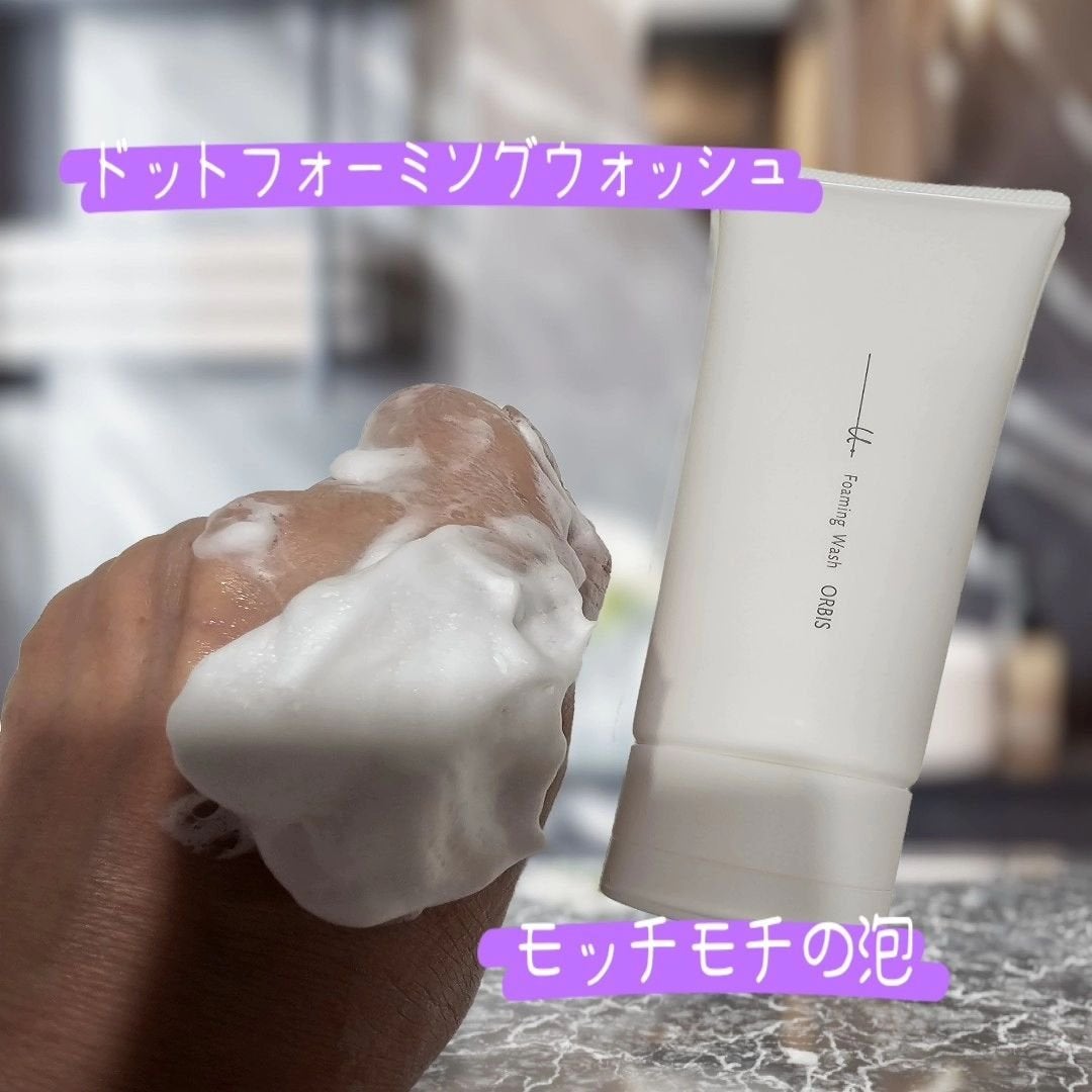 オルビスユー ドット フォーミングウォッシュ/オルビス/洗顔フォームを使ったクチコミ(3枚目)