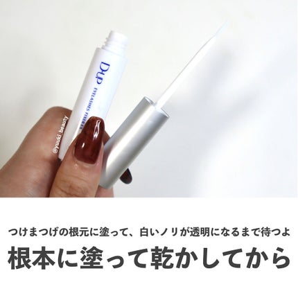 カラーラッシュ/D-UP/つけまつげを使ったクチコミ(5枚目)