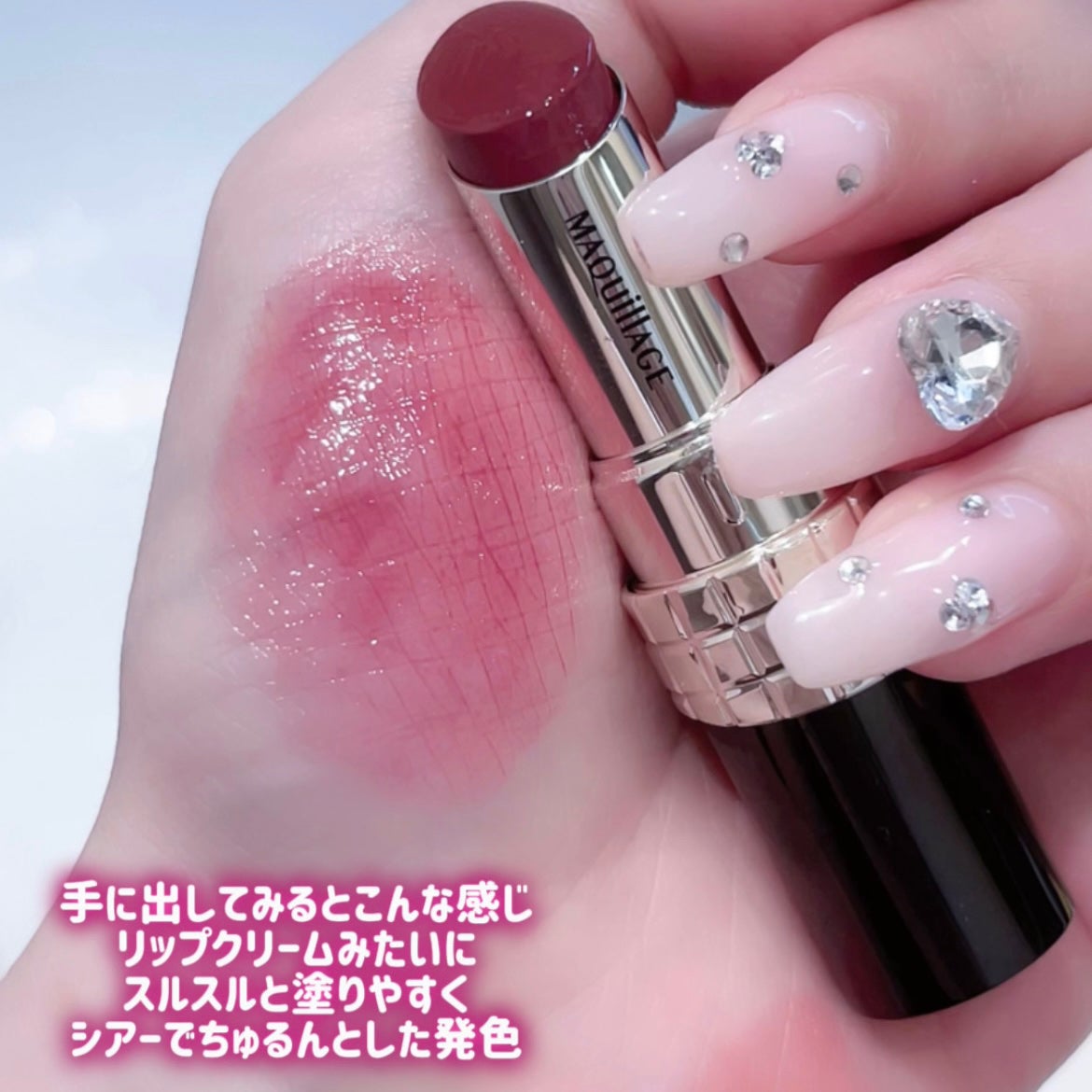 ãã©ããã£ãã¯ãšãã»ã³ã¹ã«ãŒãžã¥/ããã¢ãŒãžã¥/å£çŽ
ã䜿ã£ãã¯ãã³ãïŒ3æç®ïŒ