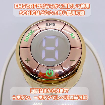 試してみた】キャビテーション NiZmirのリアルな口コミ 試してみた】キャビテーション NiZmirのリアルな口コミ