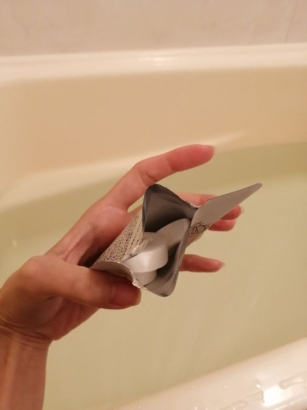 Furo BASIC/Furo/炭酸系入浴剤を使ったクチコミ(6枚目)