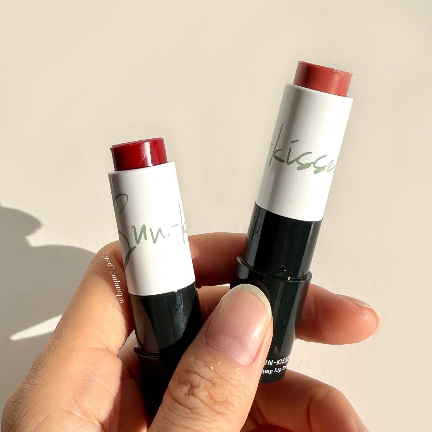 サンキスド プランプ リップバーム 08 Sunlit Beige/shaishaishai/リップバームを使ったクチコミ（1枚目）