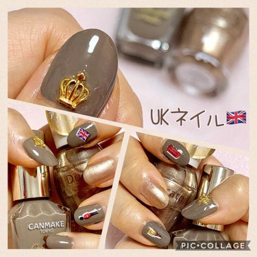 ✨🇬🇧UKネイル🇬🇧✨

キャンメイクの新作(限定)のアールグレイを使ってUKなネイルに💅

アールグレイと聞いて、イギリス風なネイルにしたい！！と思い、ネイルシールやパーツを購入💕

初めてパーツを購