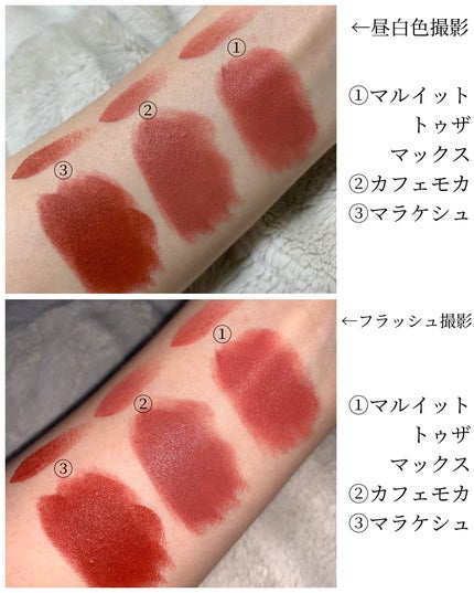 ããã·ãã« ã·ã«ã㌠ããã ãªããã¹ãã£ãã¯/Mã»Aã»C/å£çŽ
ã䜿ã£ãã¯ãã³ãïŒ6æç®ïŒ