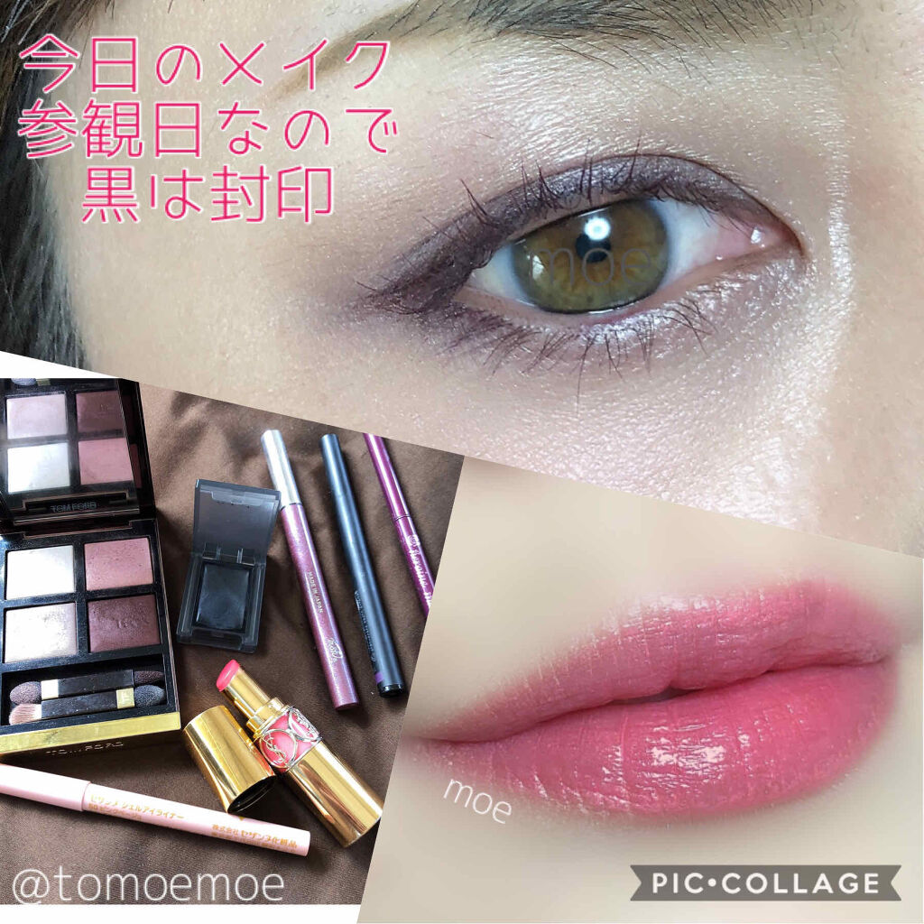 アイ カラー クォード/TOM FORD BEAUTY/アイシャドウパレットを使ったクチコミ（1枚目）