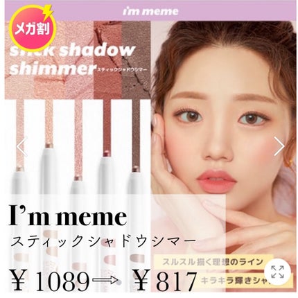 ラストオート ジェルアイライナー/BBIA/ジェルアイライナーを使ったクチコミ(7枚目)