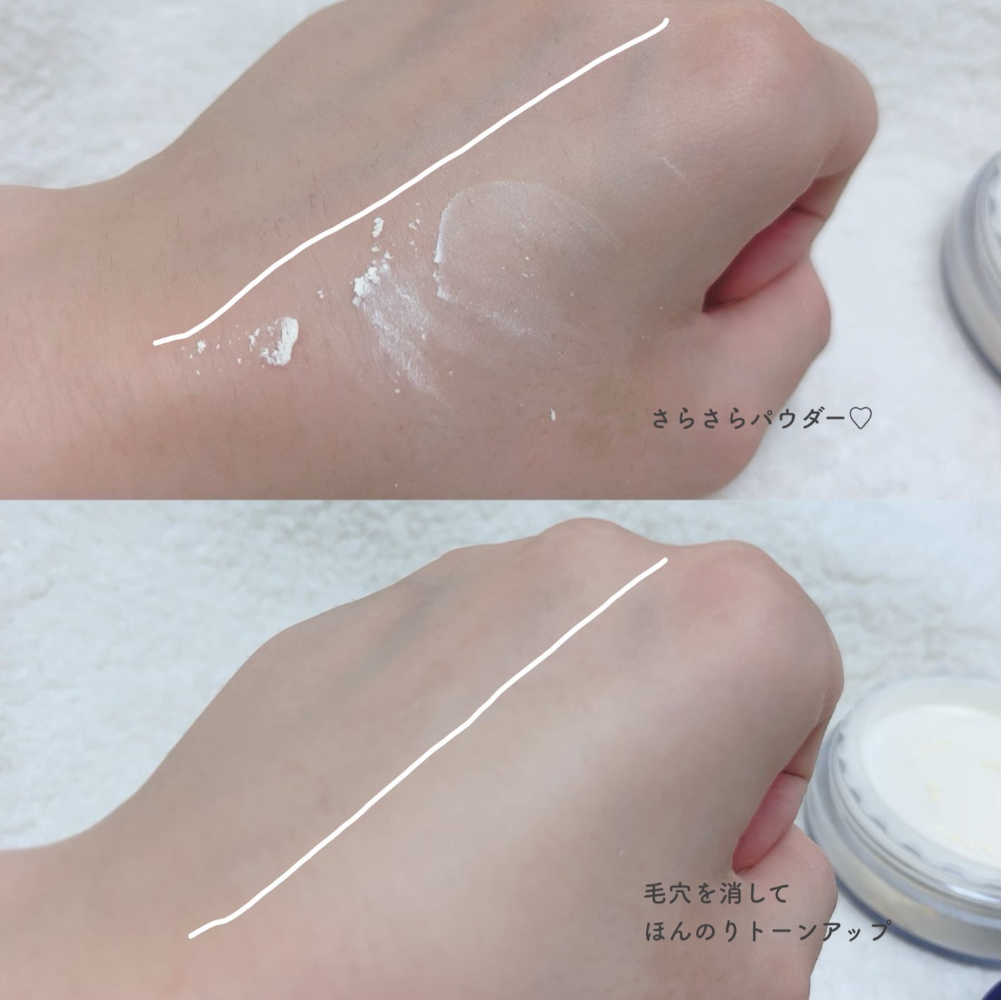 トランスルーセントパウダー/SRICHAND/ルースパウダーを使ったクチコミ(4枚目)