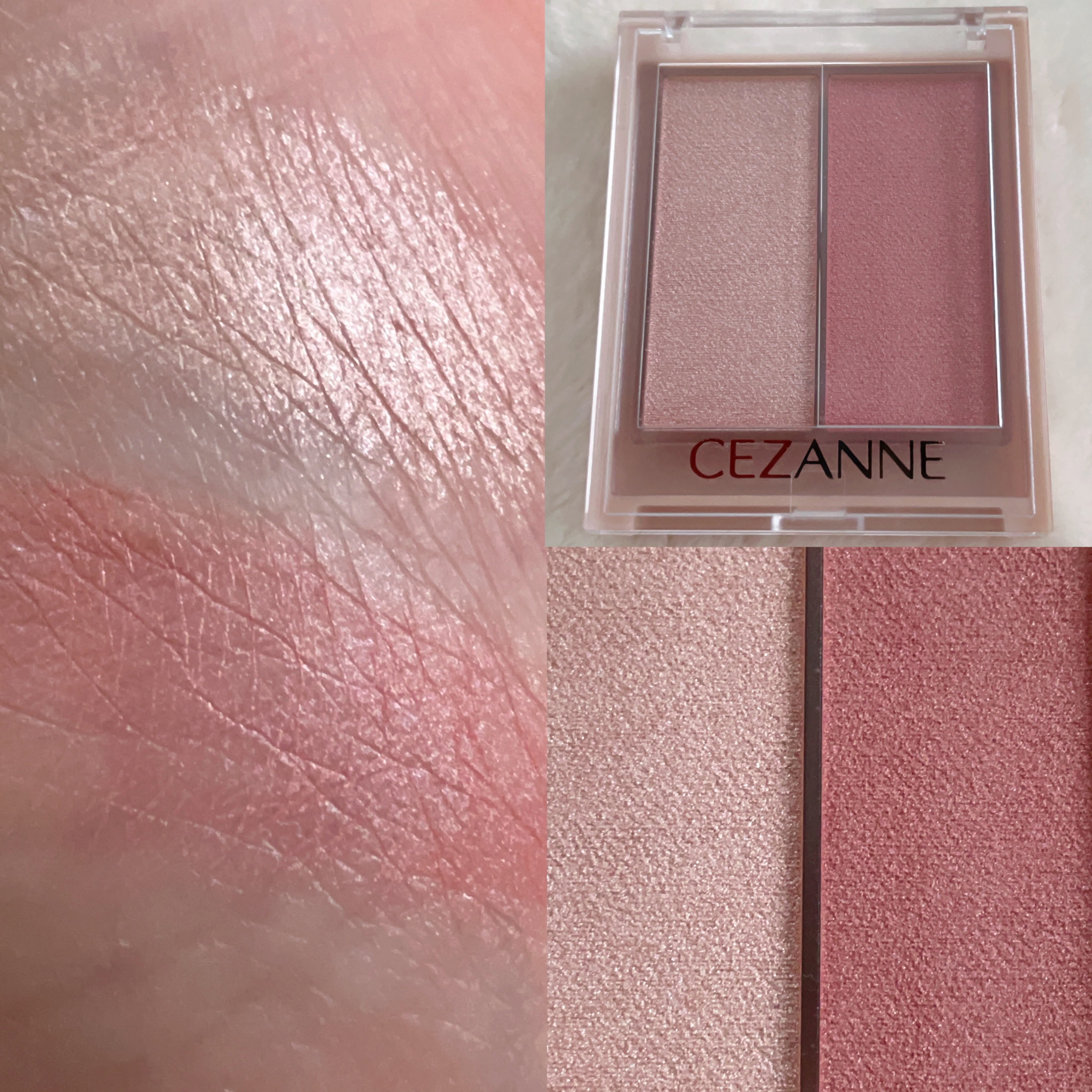 フェイスグロウカラー/CEZANNE/クリームハイライトを使ったクチコミ（3枚目）