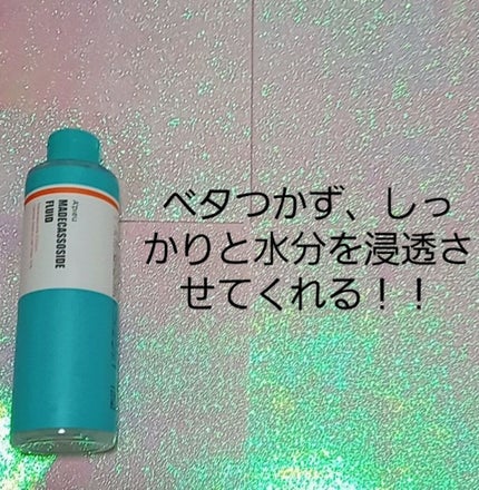 薬用洗顔フォーム しっかりタイプ/クレアラシル/洗顔フォームを使ったクチコミ(3枚目)