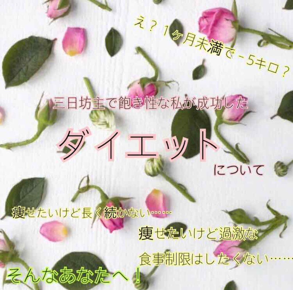ジョンソン ベビーオイル 無香料/ジョンソンベビー/ボディオイルを使ったクチコミ（1枚目）