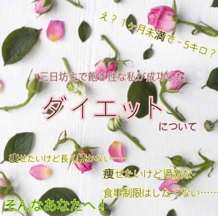 ベビーオイル 無香料/ジョンソンベビー/ボディオイルを使ったクチコミ(1枚目)