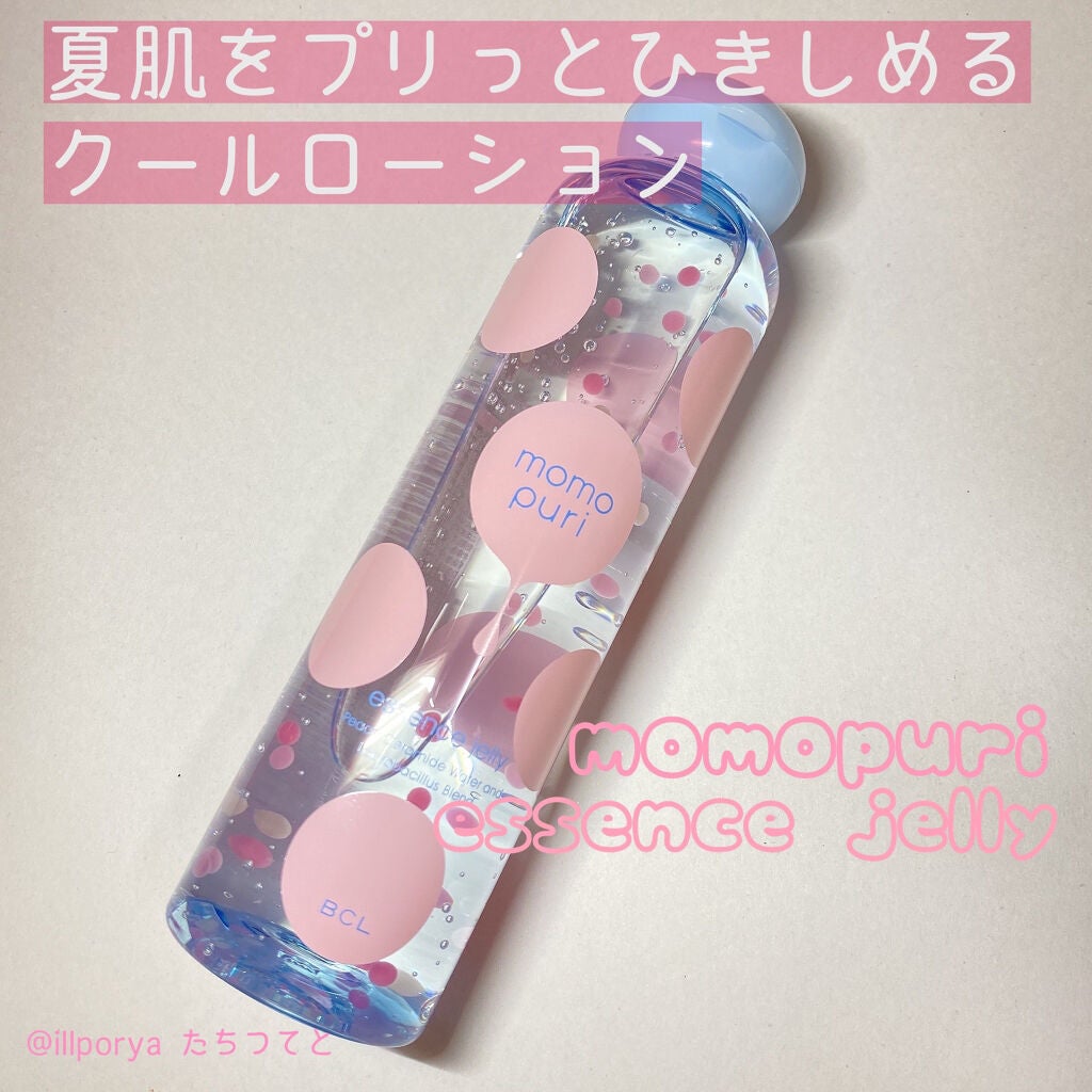 潤いクラッシュローション クール/ももぷり/化粧水を使ったクチコミ(1枚目)