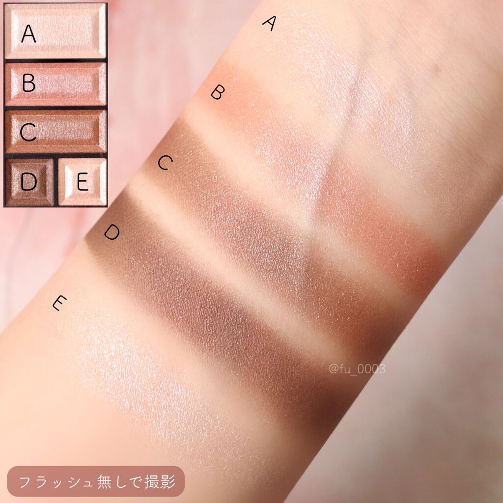 ショコラスウィート アイズ/リンメル ロンドン/アイシャドウパレットを使ったクチコミ（3枚目）