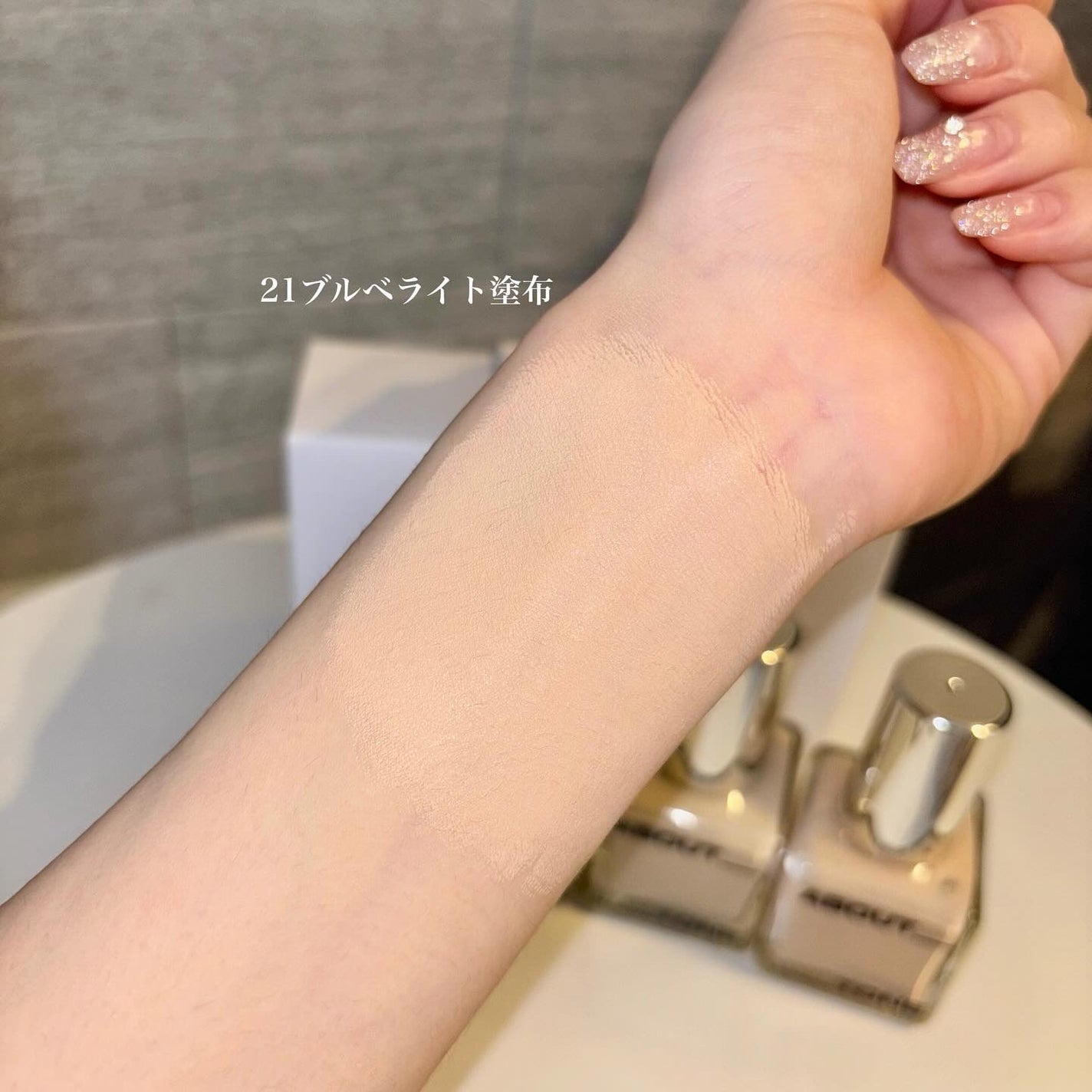 まるこ。 on LIPS 「❤︎@about___tone_jp@about___tone..」(4枚目)