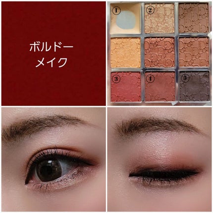 ディオール バックステージ アイ パレット/Dior/アイシャドウパレットを使ったクチコミ(7枚目)