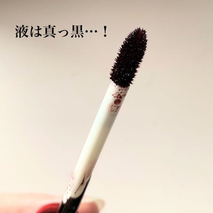 ディアダーリン ウォータージェルティント/ETUDE/リップティントを使ったクチコミ(2枚目)