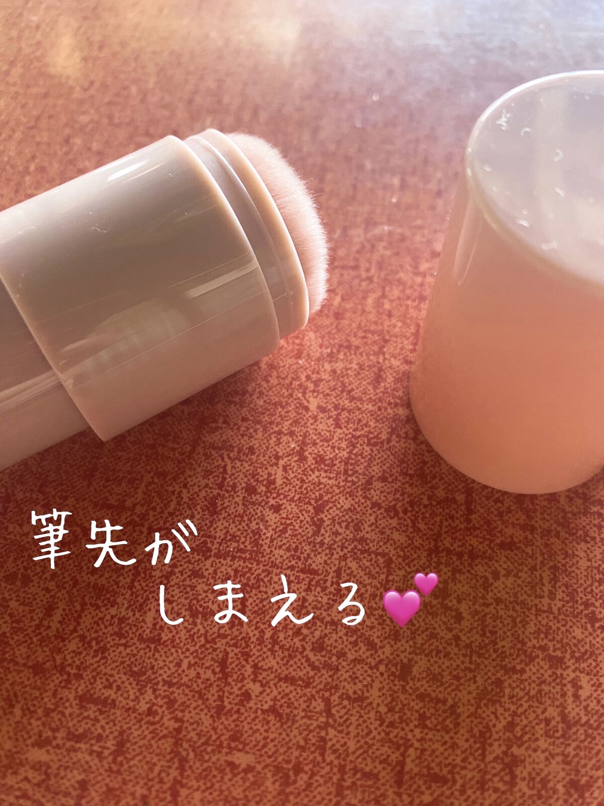 を使ったクチコミ（2枚目）