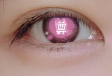 マルチグロウ チップハイライター/the SAEM/リキッドハイライトを使ったクチコミ(2枚目)