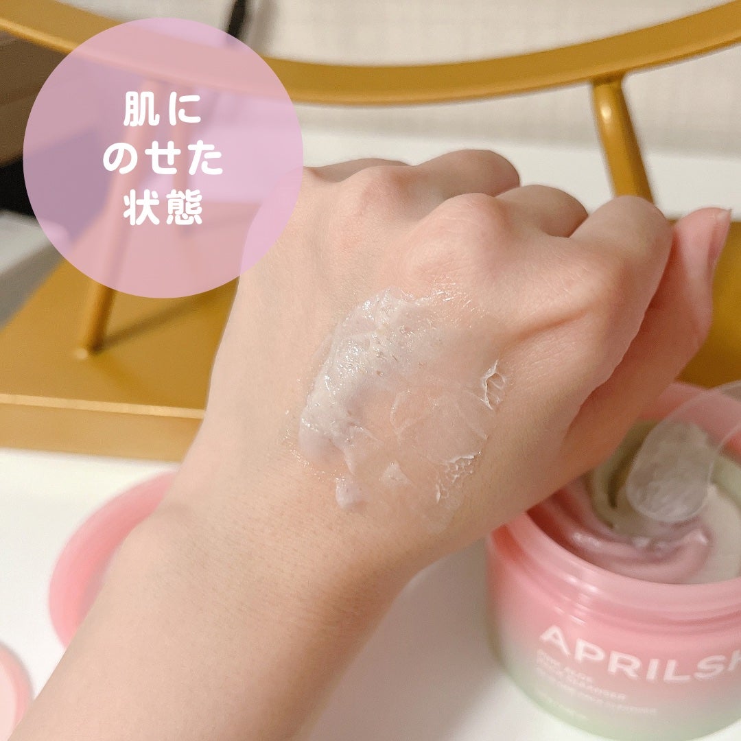 ピンクアロエメレンゲクレンザー/APRILSKIN/その他洗顔料を使ったクチコミ(3枚目)