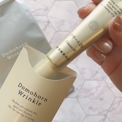 クリーム20/ドモホルンリンクル/フェイスクリームを使ったクチコミ(3枚目)