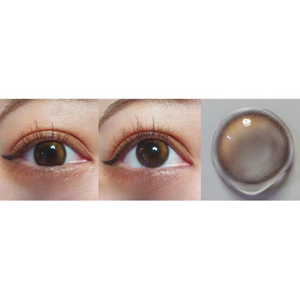 Eyelighter Glowy 1Month/OLENS/カラーコンタクトレンズを使ったクチコミ(3枚目)