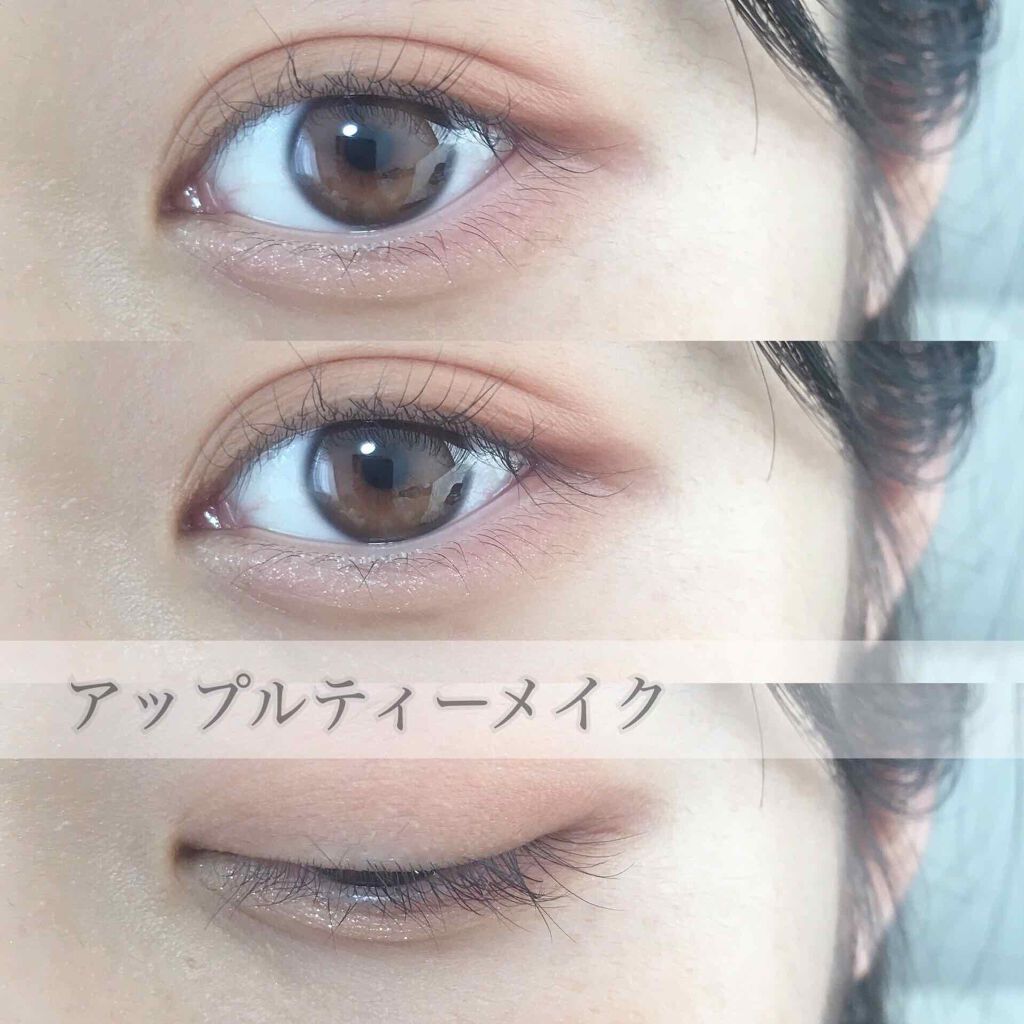 シングルカラーアイシャドウ/CEZANNE/単色アイシャドウを使ったクチコミ（1枚目）