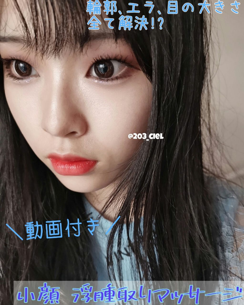 ReFa S CARAT/ReFa/美顔器・マッサージを使ったクチコミ（1枚目）