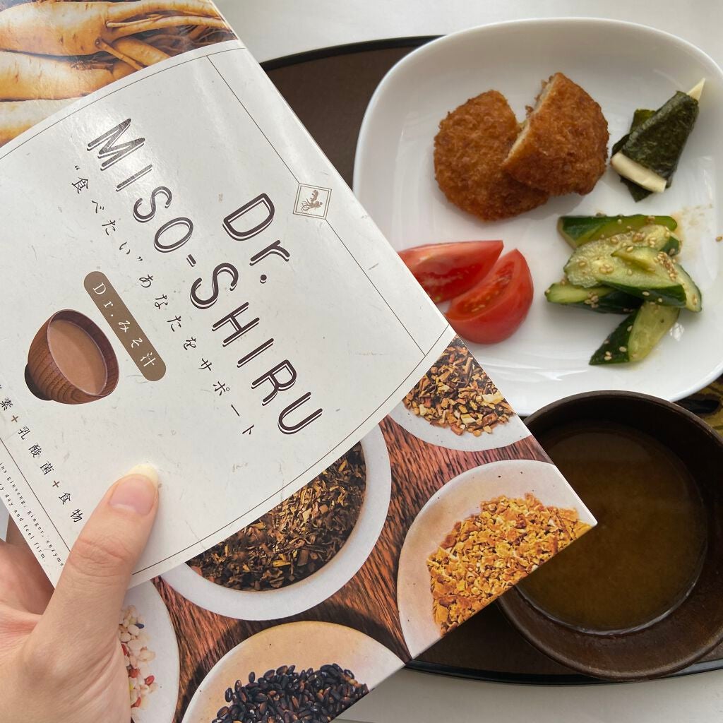 nano ꕁ ంフォロバ on LIPS 「簡単ダイエット味噌汁🏃♀️#Dr味噌汁-----------..」(7枚目)