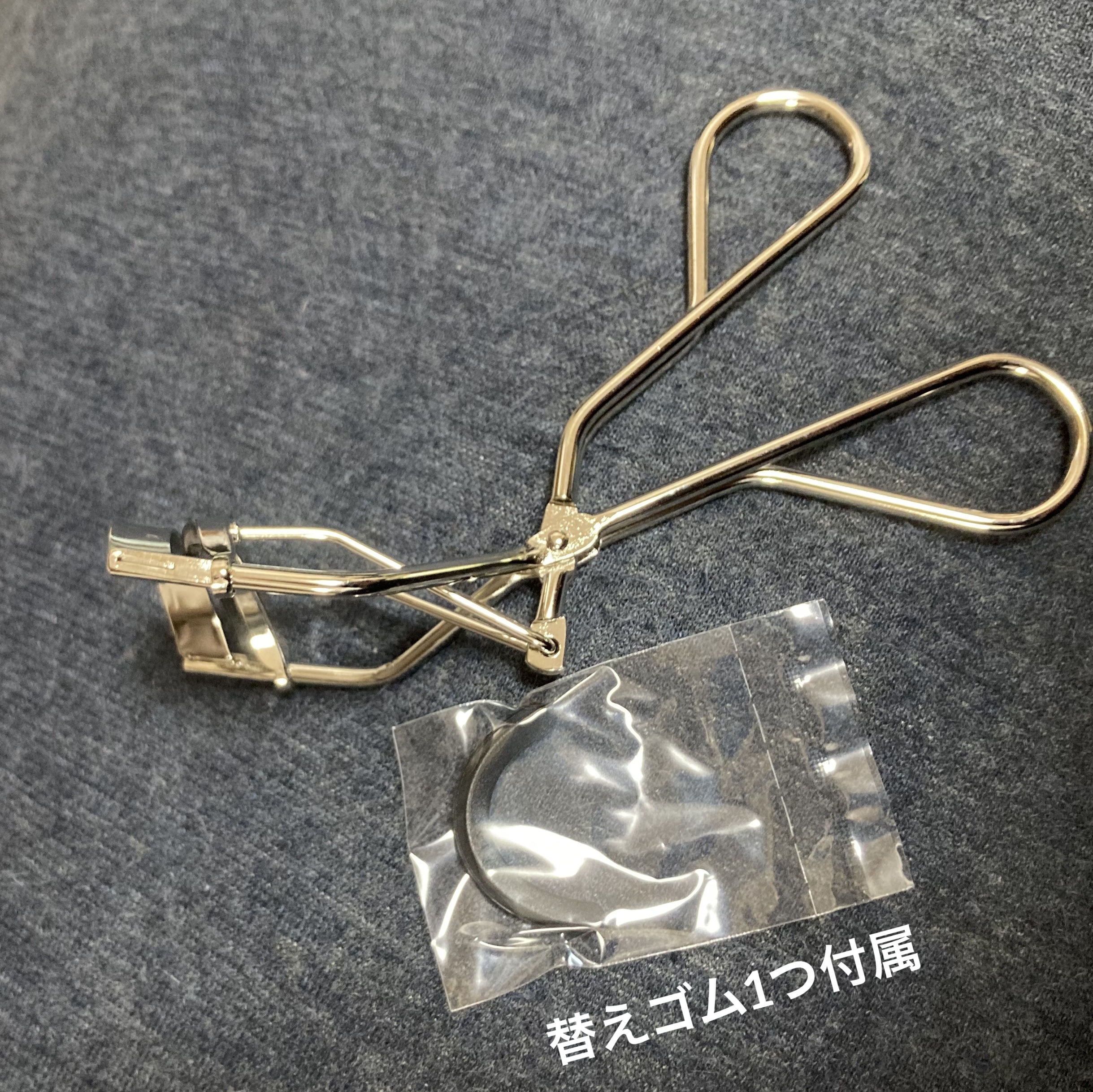 アイラッシュカーラー /SHISEIDO/ビューラーを使ったクチコミ（3枚目）