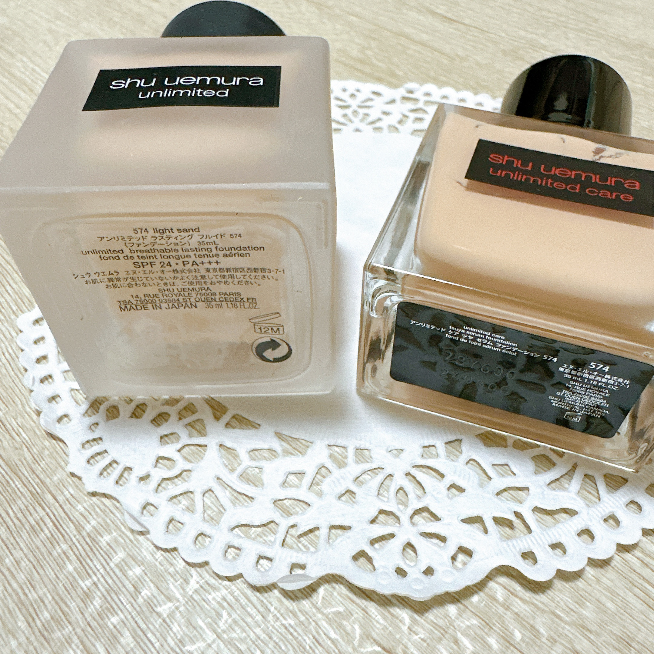 （旧）アンリミテッド ラスティング フルイド/shu uemura/リキッドファンデーションを使ったクチコミ（3枚目）