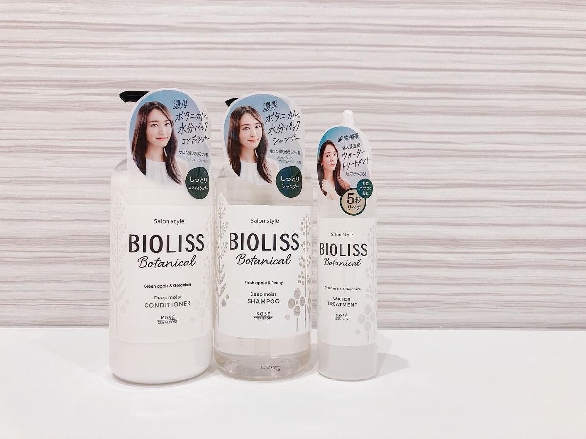 SSビオリス ボタニカル シャンプー／コンディショナー(ディープモイスト)/SSビオリス/市販シャンプーを使ったクチコミ（1枚目）