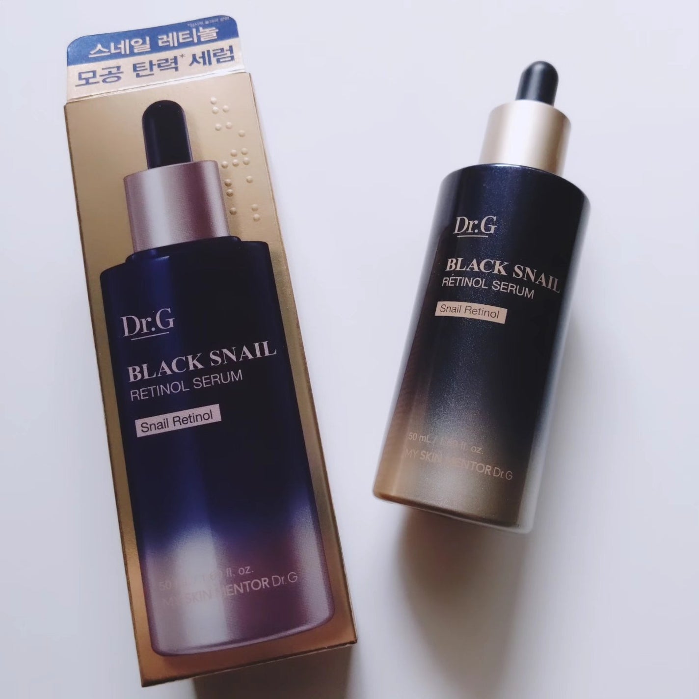 ブラックスネイルレチノールセラム/Dr.G/美容液を使ったクチコミ(1枚目)