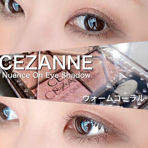 ニュアンスオンアイシャドウ/CEZANNE/アイシャドウパレット by yoko