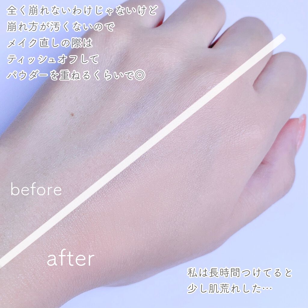 マスクフィットオールカバークッション/TIRTIR(ティルティル)/クッションファンデーションを使ったクチコミ（3枚目）
