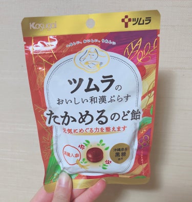 ツムラ ツムラのおいしい和漢ぷらす たかめるのど飴 のクチコミ「最近のお気に入り🤩
ズーンと沈む日が続いてたのと、喉の調子も良くなかったので龍角散から浮気✨
.....」（1枚目）