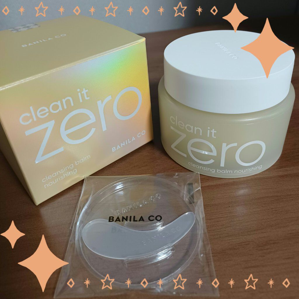 クリーンイットゼロ クレンジングバーム ナリシング/BANILA CO/クレンジングバームを使ったクチコミ（1枚目）