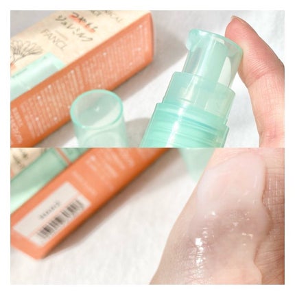 つやもちジュレミルク/ボタニカルフォース/オールインワン化粧品を使ったクチコミ(4枚目)