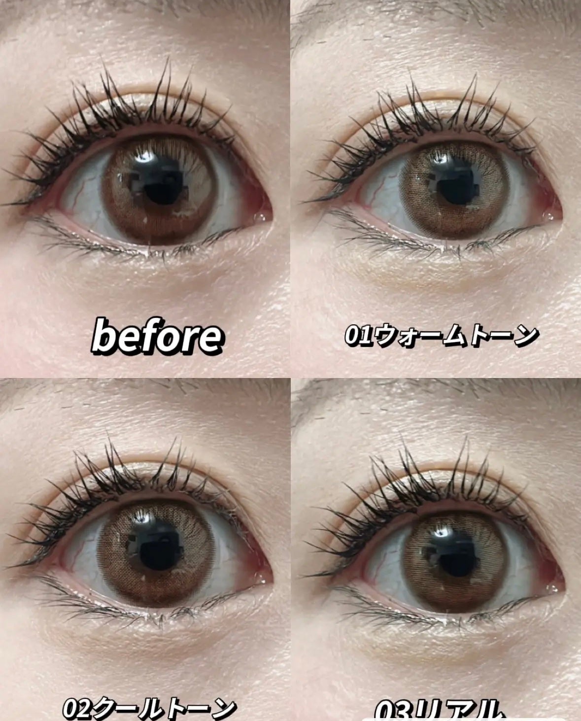 オールインワン涙袋メーカー/Colorgram/ペンシルアイライナーを使ったクチコミ(2枚目)