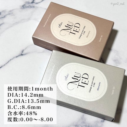 クリーミータッチライナー/キャンメイク/ジェルアイライナーを使ったクチコミ(6枚目)