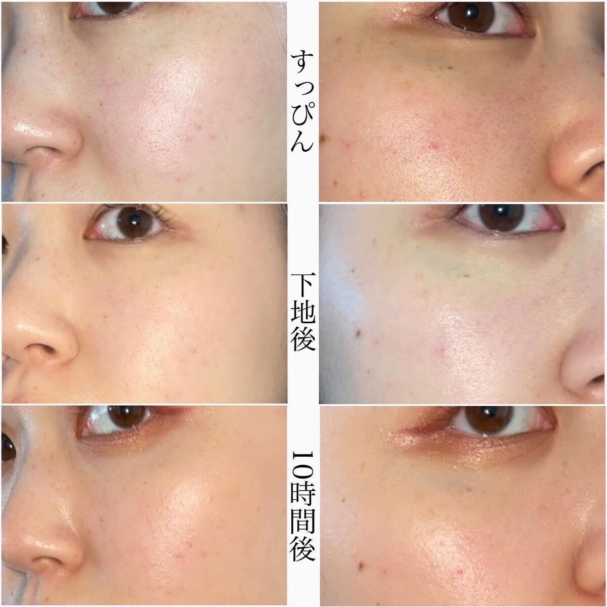 マスクフィットトーンアップエッセンス/TIRTIR(ティルティル)/化粧下地を使ったクチコミ（2枚目）