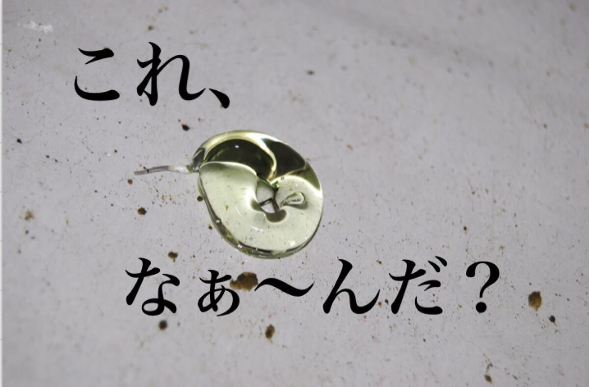 CICA スムーザー/VT/ボディクリームを使ったクチコミ（1枚目）