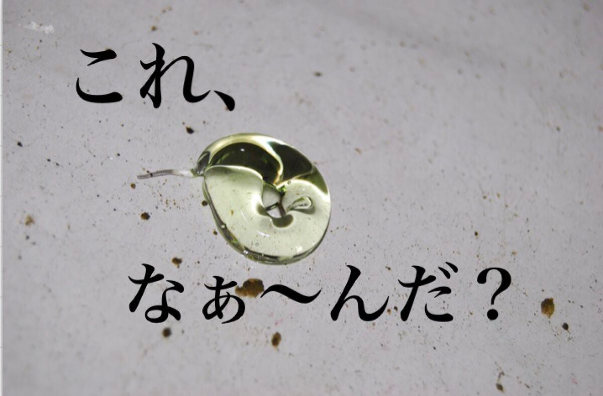 CICA スムーザー/VT/ボディクリームを使ったクチコミ(1枚目)