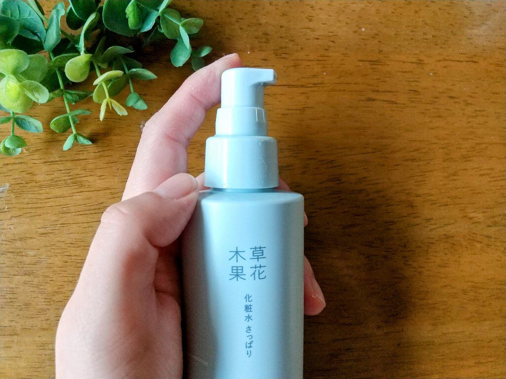 草花木果 化粧水(さっぱり)/草花木果/化粧水を使ったクチコミ（2枚目）