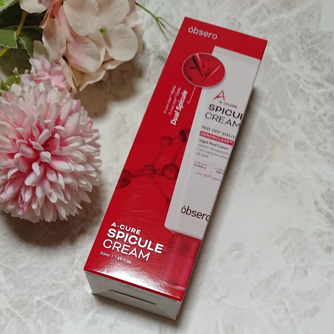 エーキュアトラブルカーミングセラム/obsero/美容液を使ったクチコミ（2枚目）