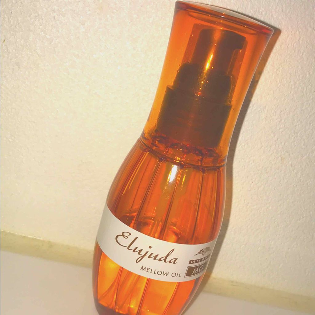 エルジューダ MO/エルジューダ/ヘアオイルを使ったクチコミ（1枚目）