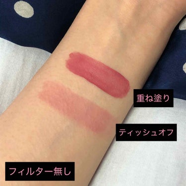 キス クラウド ブロッテッド リップ カラー/REVLON/口紅を使ったクチコミ（3枚目）